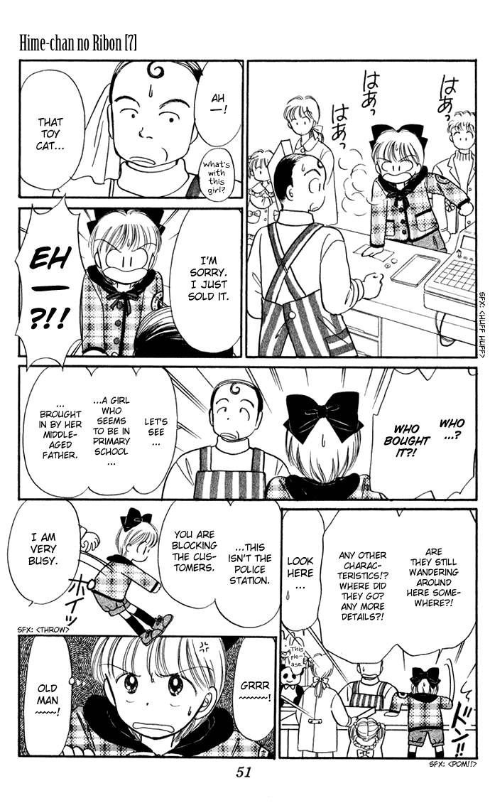 Hime-chan no Ribon Chapter 27 page 53 - Chapter 27