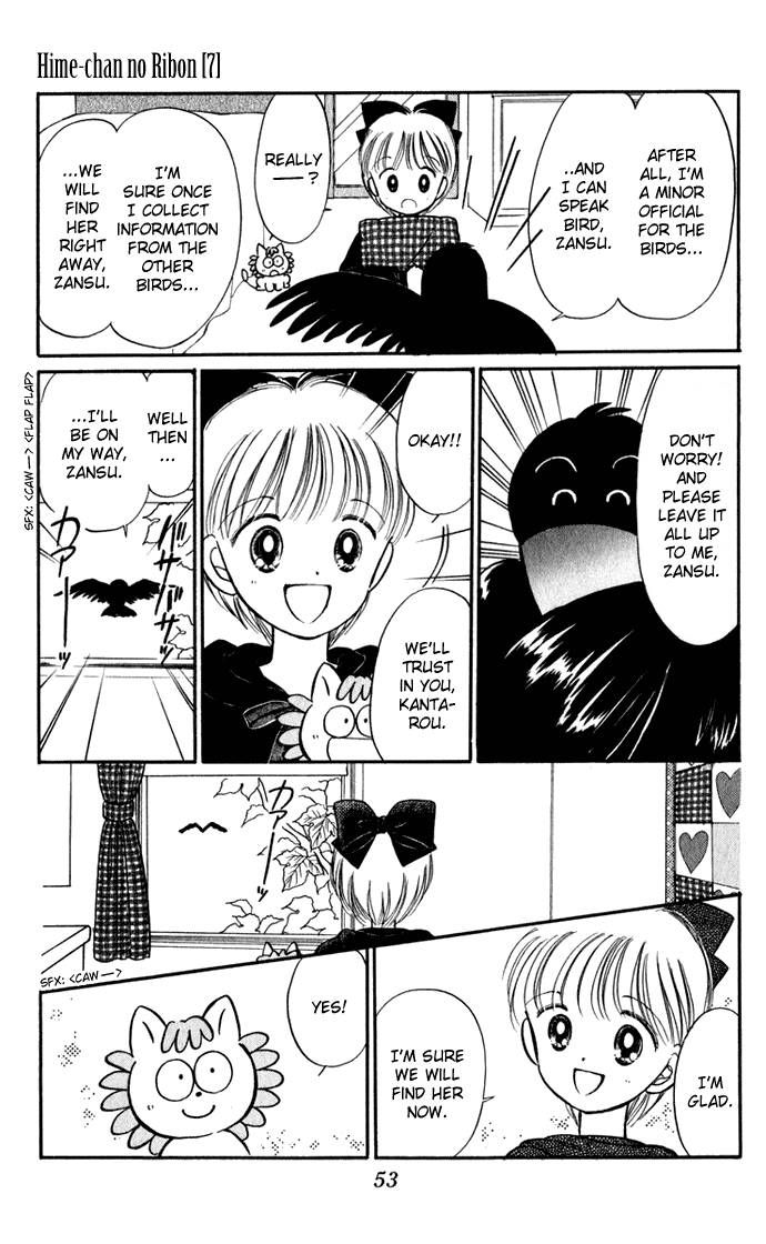 Hime-chan no Ribon Chapter 27 page 55 - Chapter 27