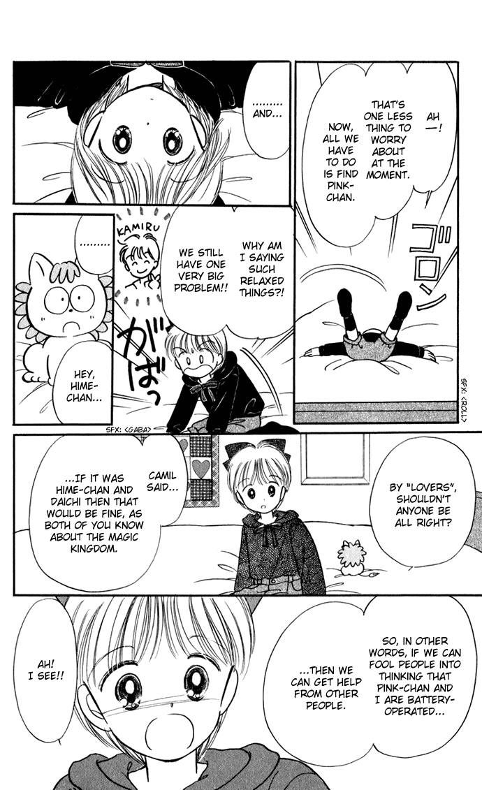 Hime-chan no Ribon Chapter 27 page 56 - Chapter 27