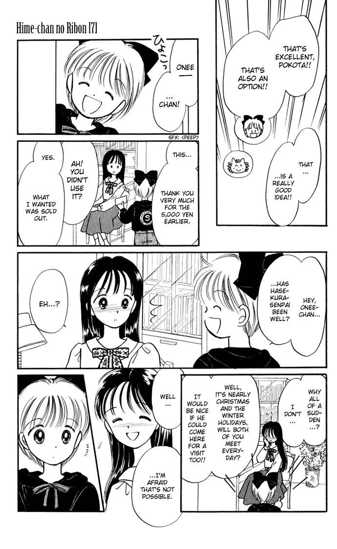 Hime-chan no Ribon Chapter 27 page 57 - Chapter 27