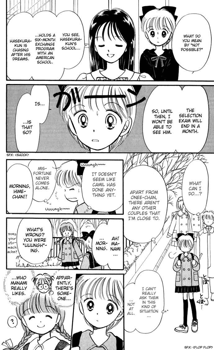 Hime-chan no Ribon Chapter 27 page 58 - Chapter 27