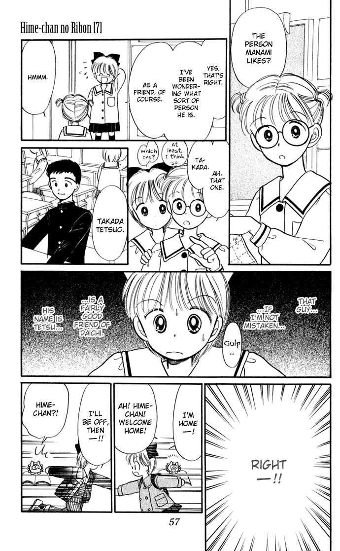 Hime-chan no Ribon Chapter 27 page 59 - Chapter 27