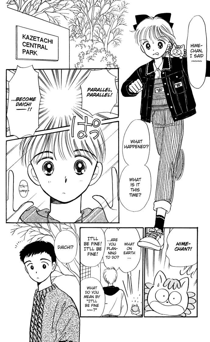 Hime-chan no Ribon Chapter 27 page 60 - Chapter 27