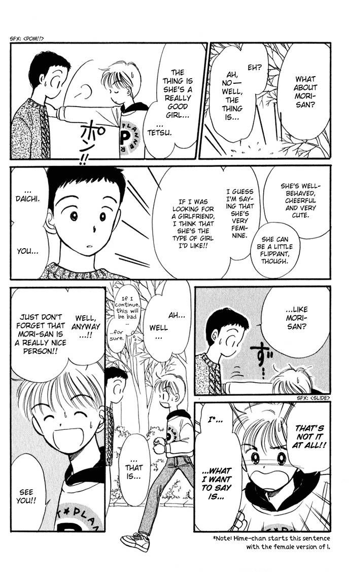 Hime-chan no Ribon Chapter 27 page 62 - Chapter 27