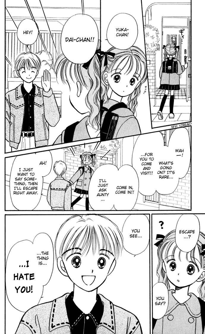 Hime-chan no Ribon Chapter 27 page 64 - Chapter 27