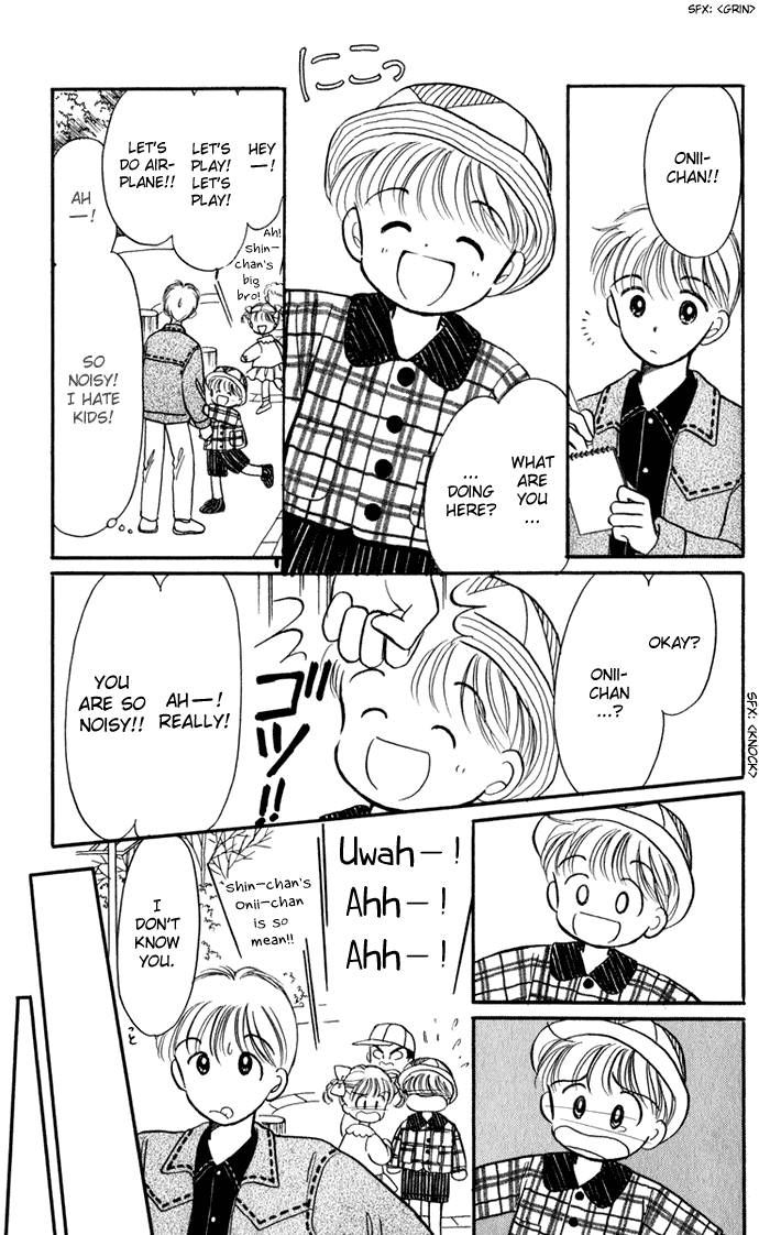 Hime-chan no Ribon Chapter 27 page 67 - Chapter 27