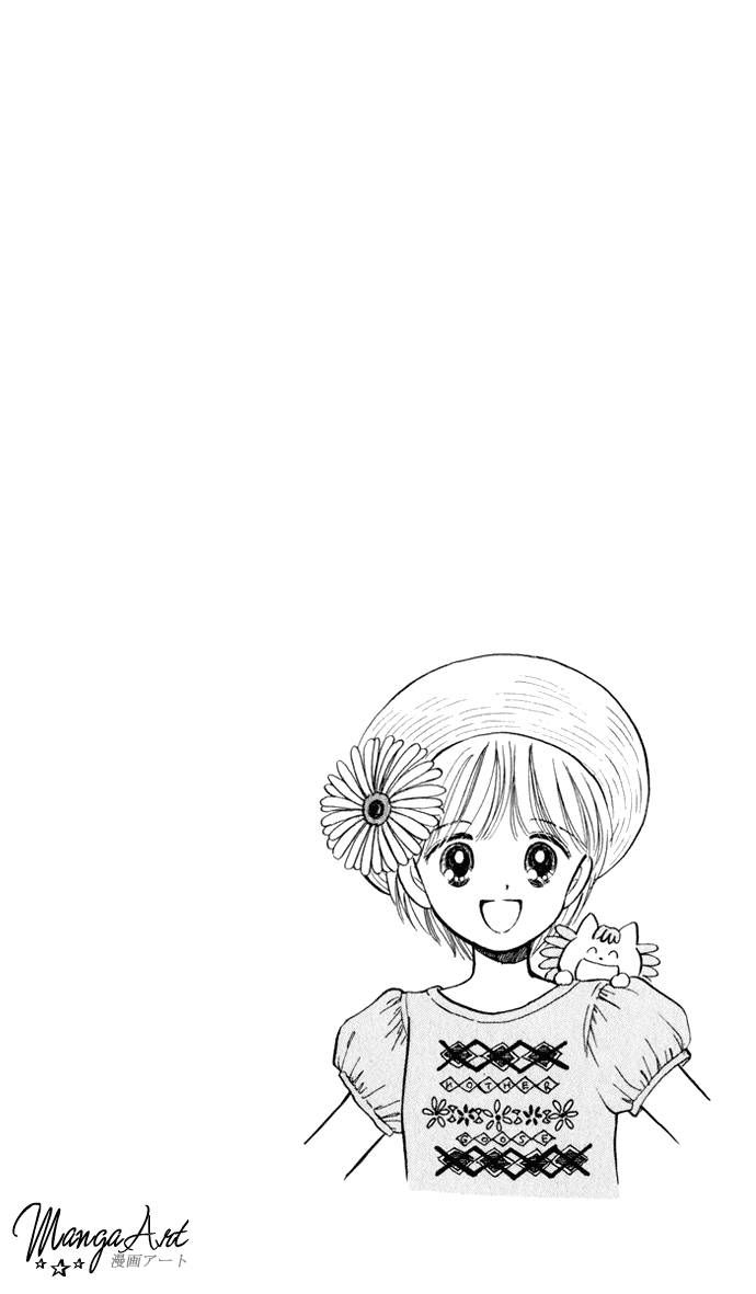 Hime-chan no Ribon Chapter 27 page 8 - Chapter 27