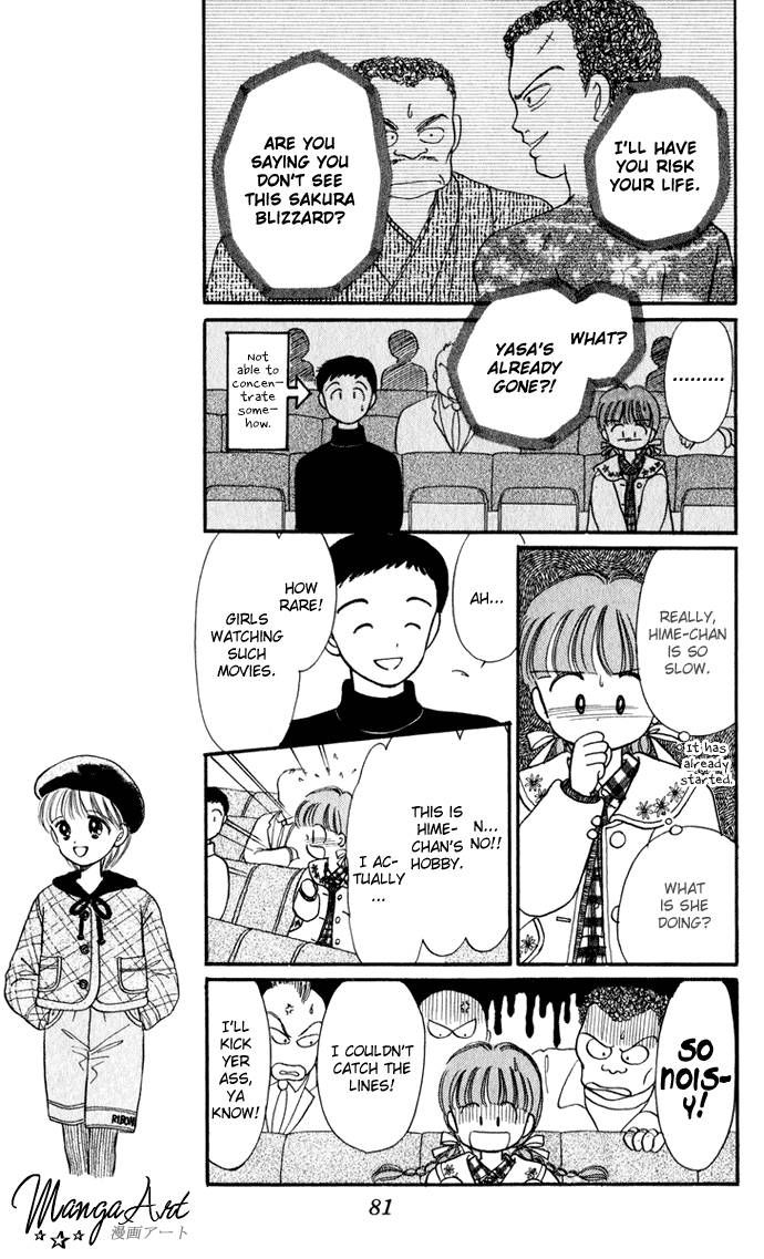 Hime-chan no Ribon Chapter 28 page 13 - Chapter 28