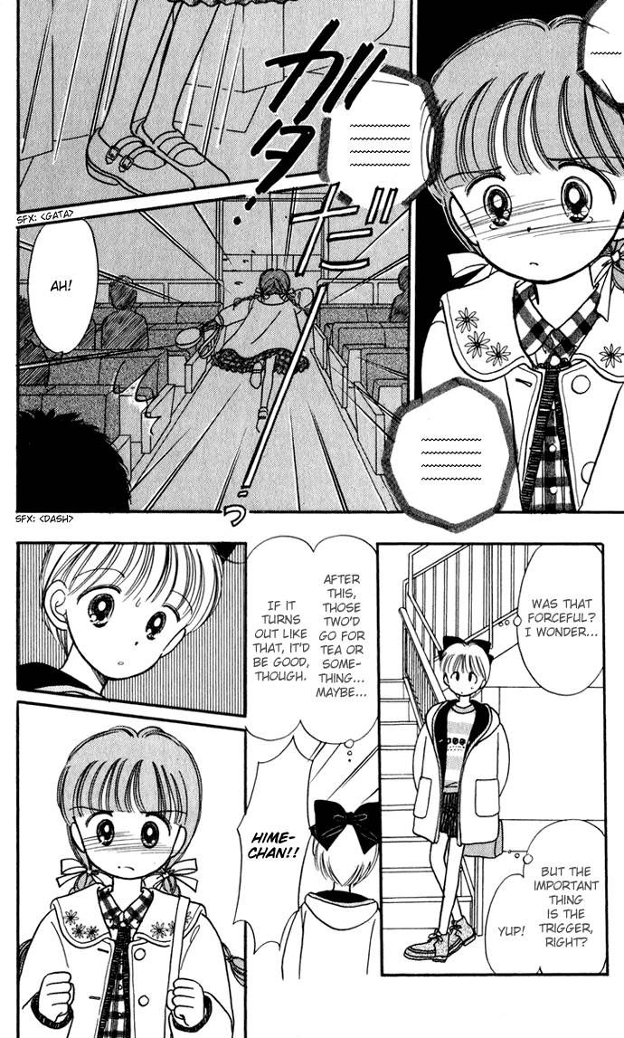 Hime-chan no Ribon Chapter 28 page 14 - Chapter 28