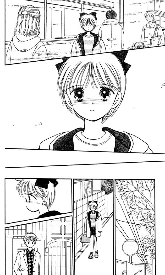 Hime-chan no Ribon Chapter 28 page 16 - Chapter 28