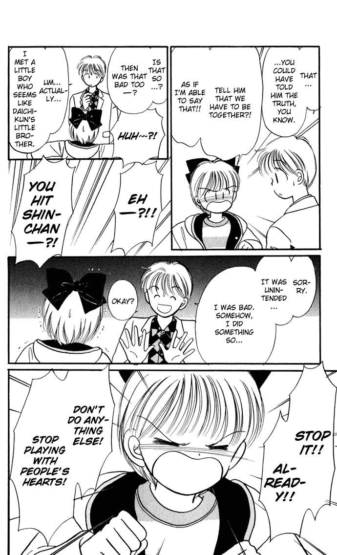 Hime-chan no Ribon Chapter 28 page 18 - Chapter 28