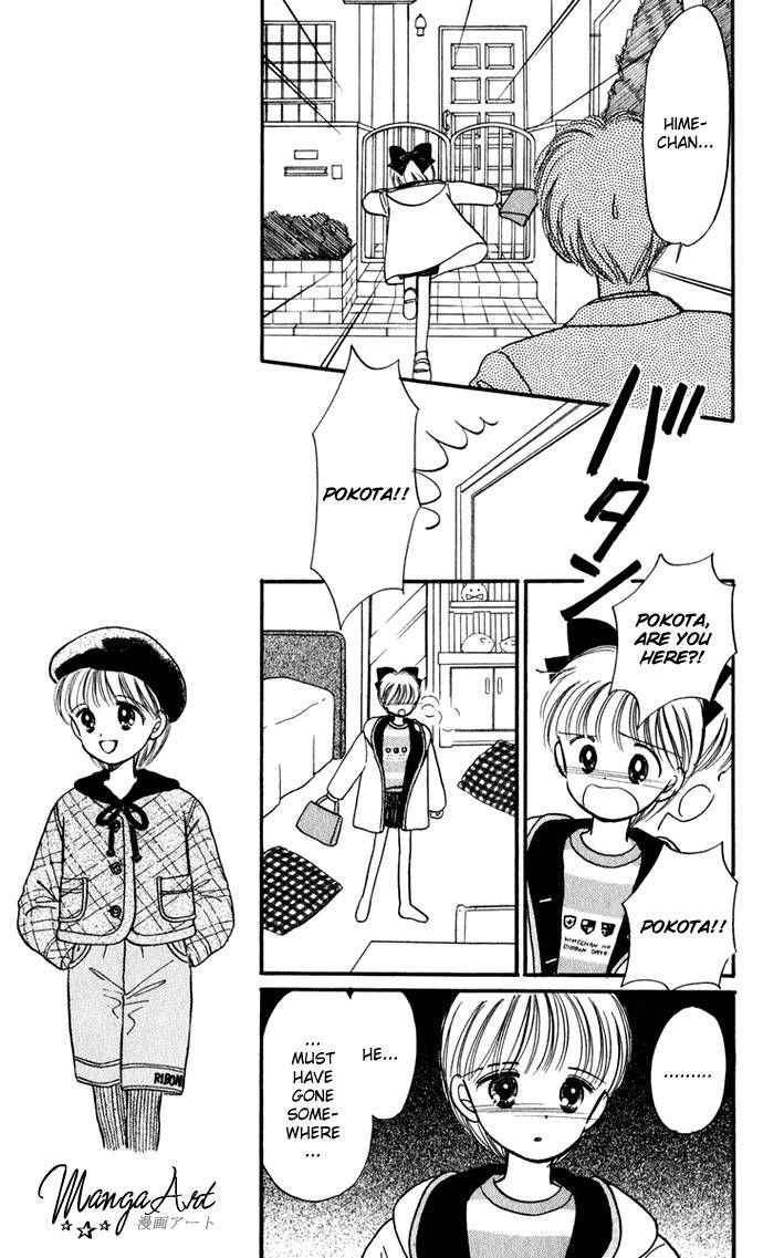 Hime-chan no Ribon Chapter 28 page 19 - Chapter 28