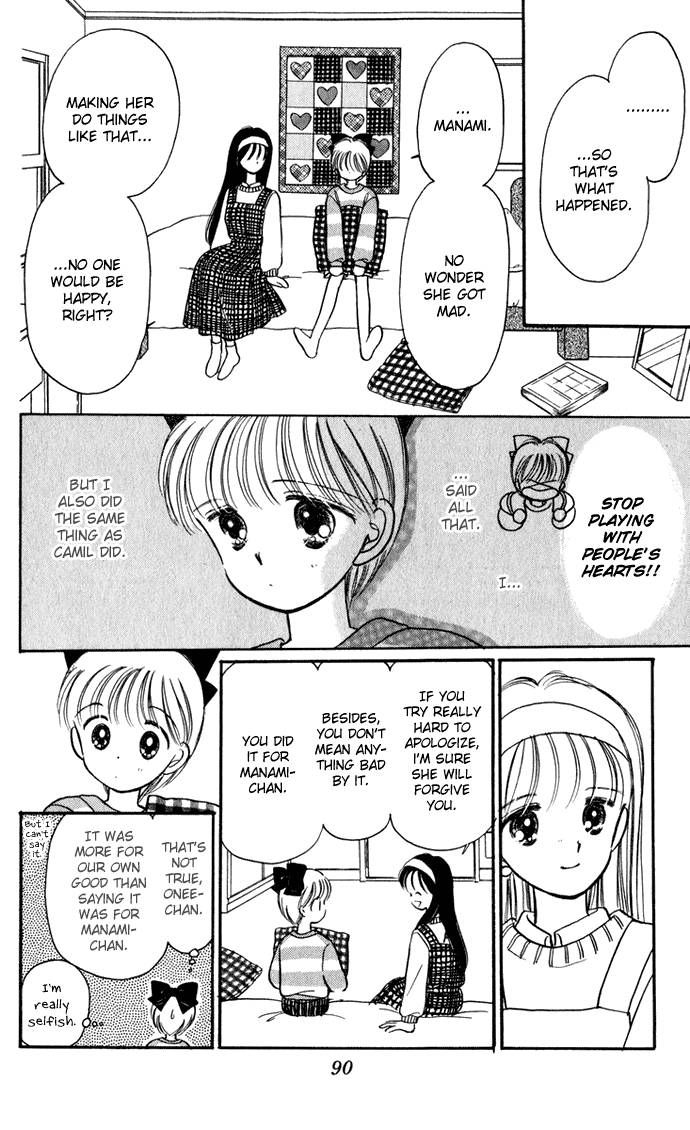 Hime-chan no Ribon Chapter 28 page 22 - Chapter 28