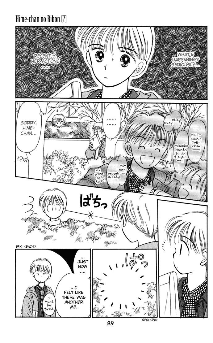 Hime-chan no Ribon Chapter 28 page 31 - Chapter 28