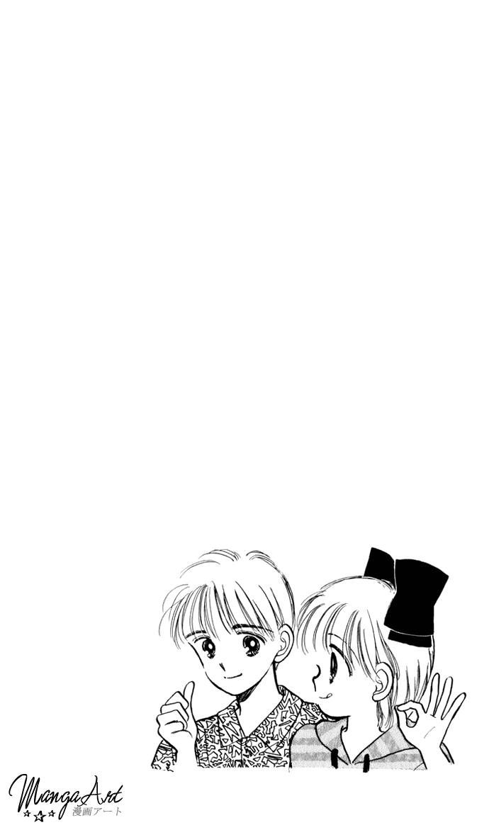 Hime-chan no Ribon Chapter 28 page 32 - Chapter 28