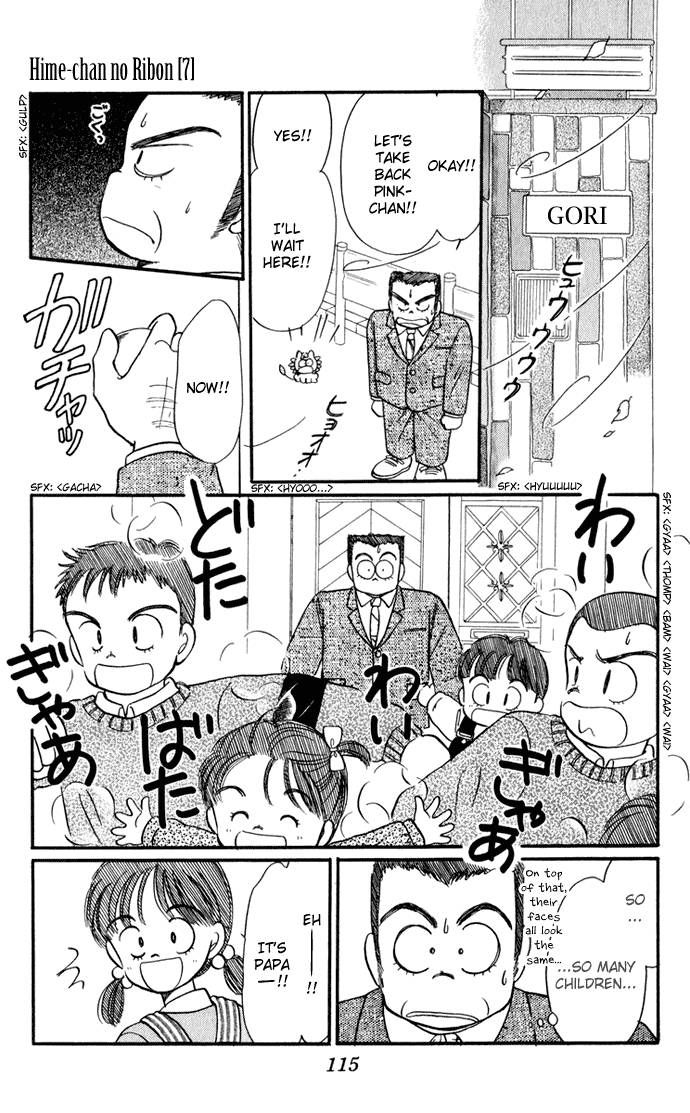 Hime-chan no Ribon Chapter 29 page 15 - Chapter 29