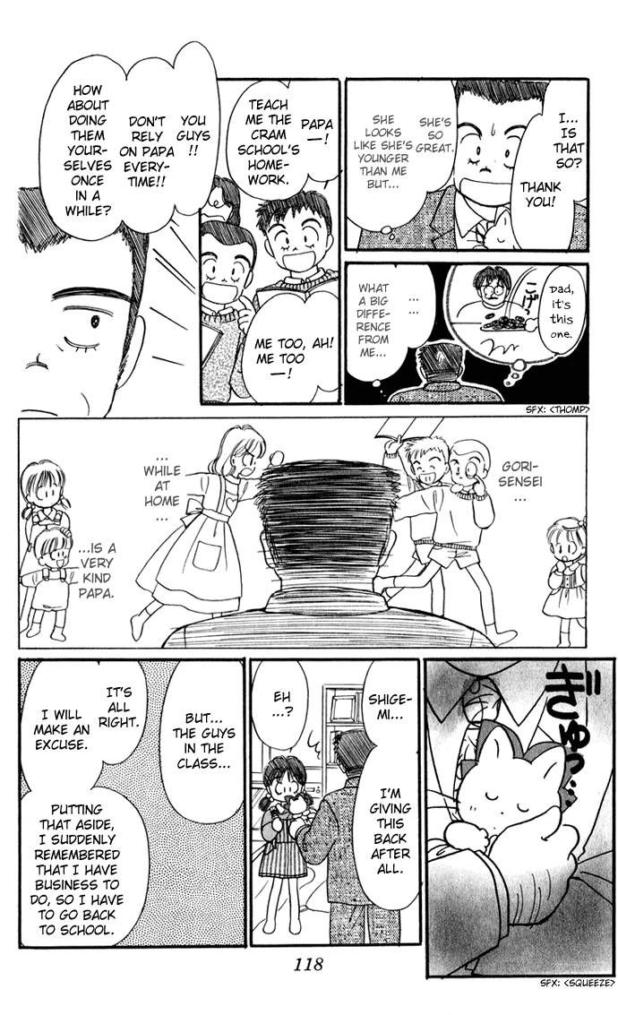 Hime-chan no Ribon Chapter 29 page 18 - Chapter 29