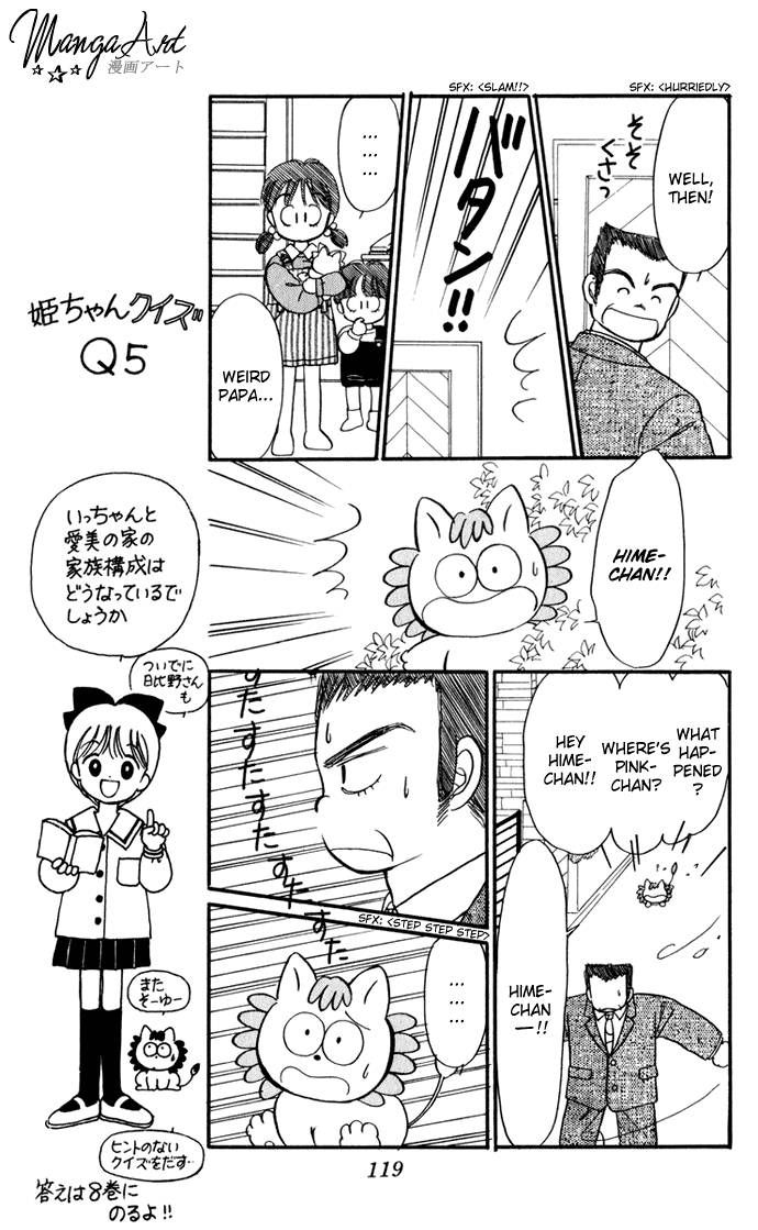 Hime-chan no Ribon Chapter 29 page 19 - Chapter 29
