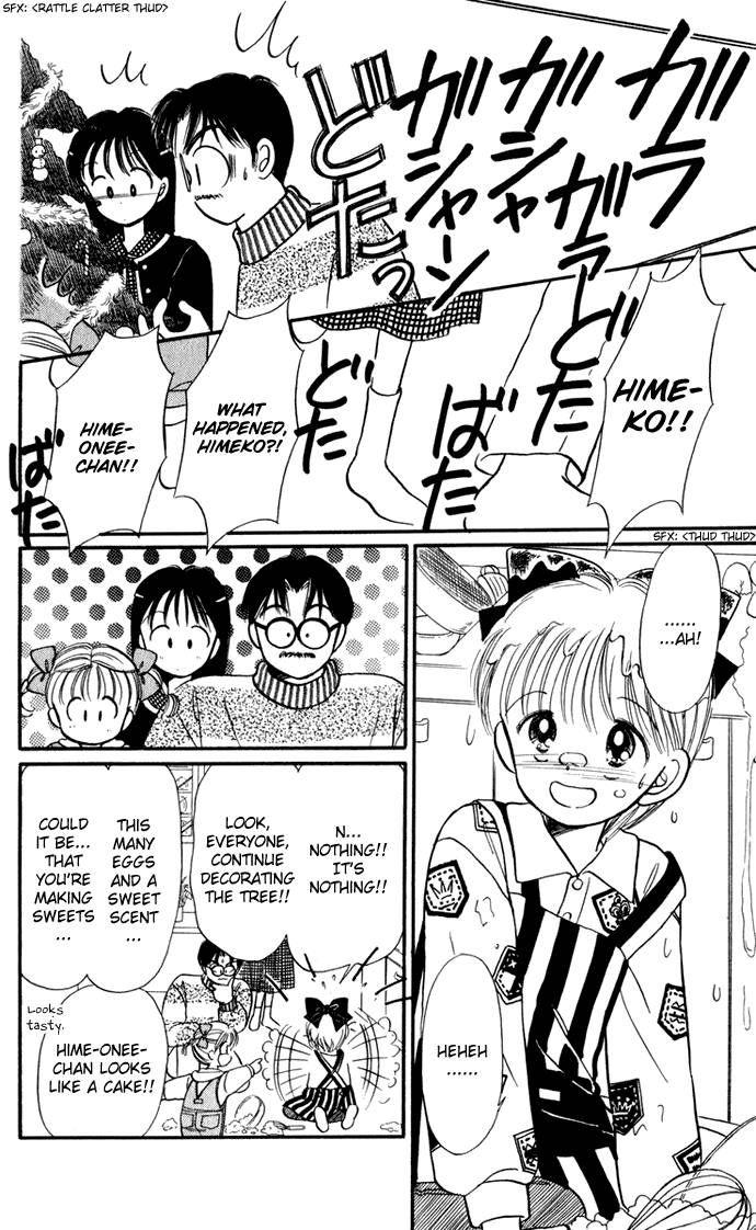 Hime-chan no Ribon Chapter 29 page 2 - Chapter 29