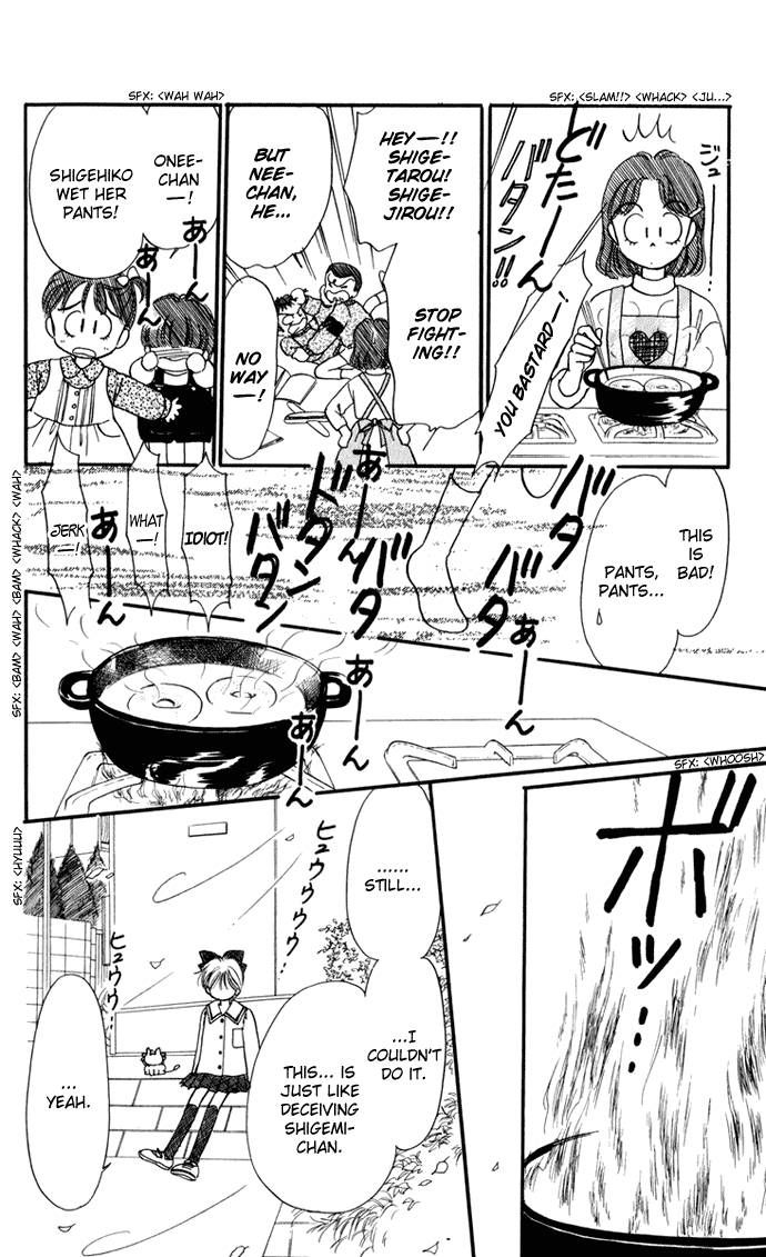 Hime-chan no Ribon Chapter 29 page 20 - Chapter 29