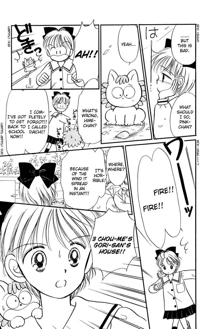 Hime-chan no Ribon Chapter 29 page 21 - Chapter 29