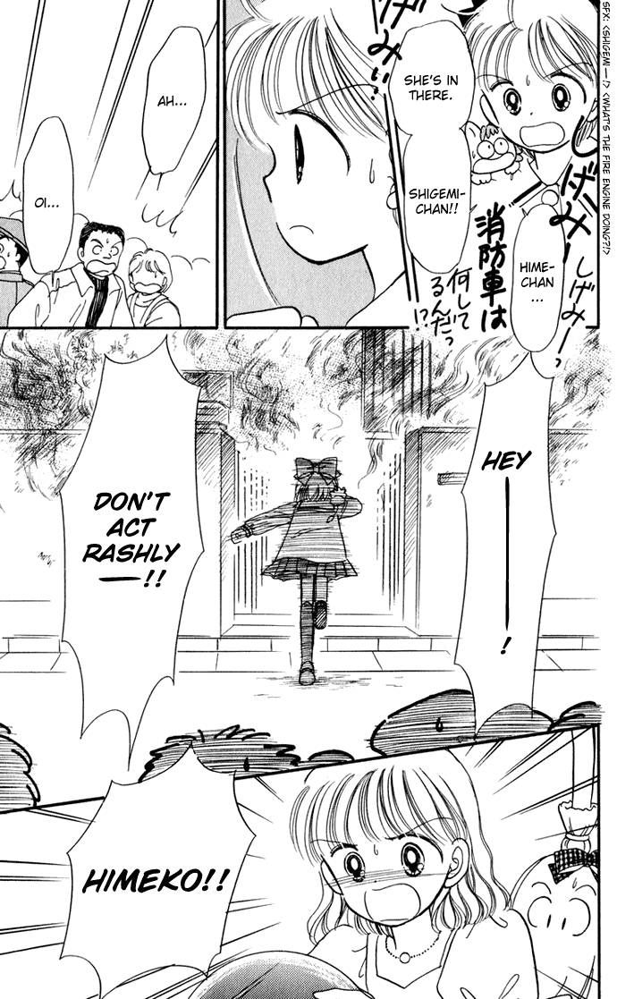 Hime-chan no Ribon Chapter 29 page 23 - Chapter 29