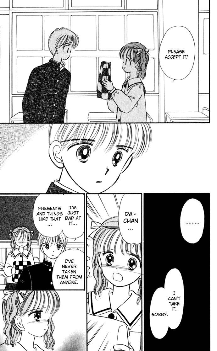 Hime-chan no Ribon Chapter 29 page 25 - Chapter 29