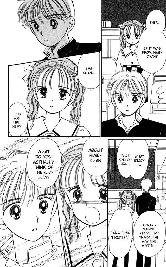Hime-chan no Ribon Chapter 29 page 26 - Chapter 29