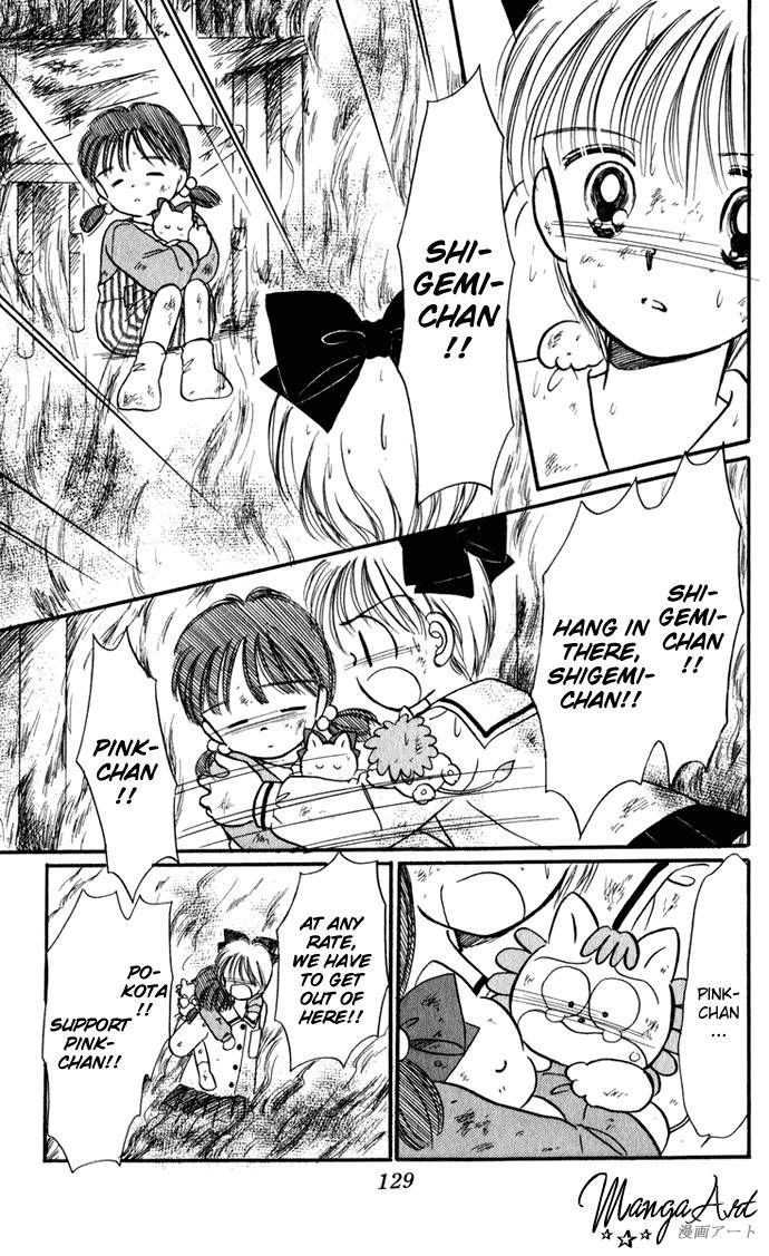 Hime-chan no Ribon Chapter 29 page 29 - Chapter 29