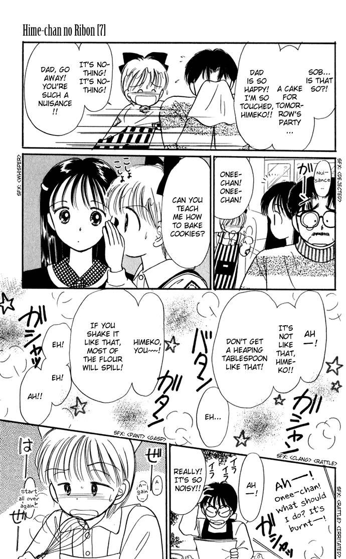 Hime-chan no Ribon Chapter 29 page 3 - Chapter 29