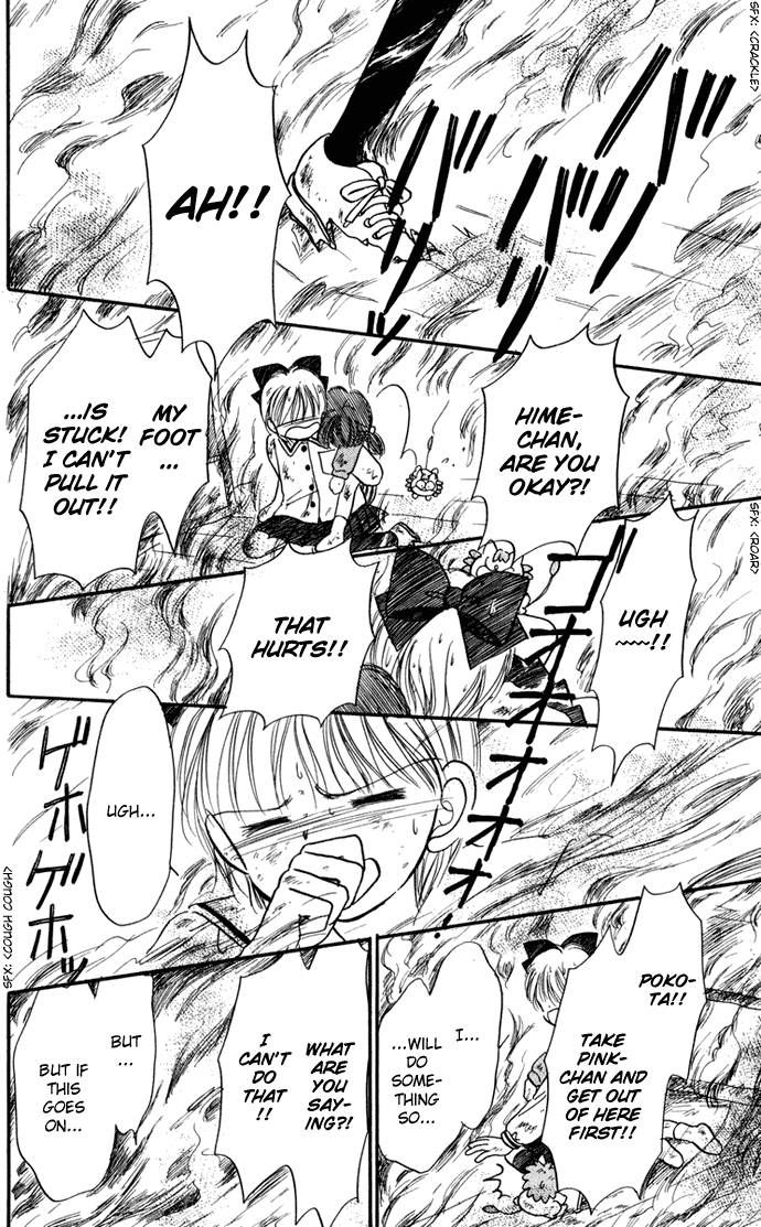 Hime-chan no Ribon Chapter 29 page 30 - Chapter 29