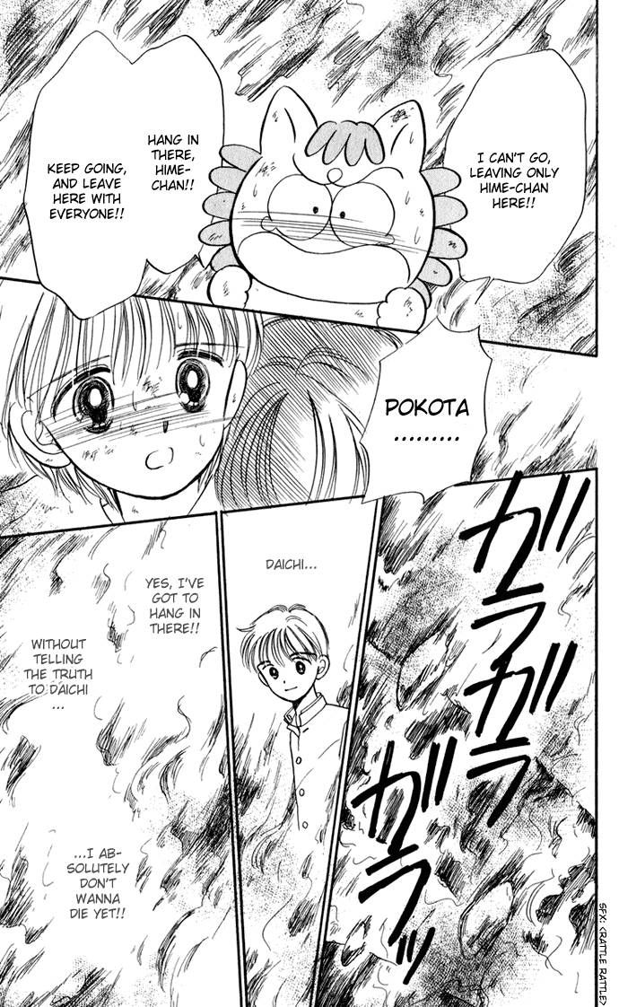 Hime-chan no Ribon Chapter 29 page 31 - Chapter 29