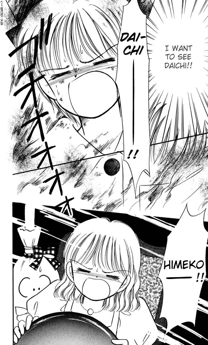 Hime-chan no Ribon Chapter 29 page 32 - Chapter 29