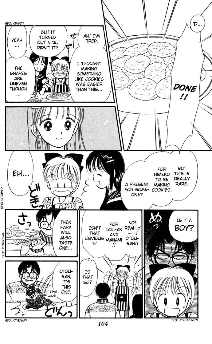 Hime-chan no Ribon Chapter 29 page 4 - Chapter 29