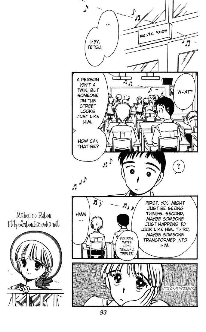 Hime-chan no Ribon Chapter 3 page 10 - Chapter 3