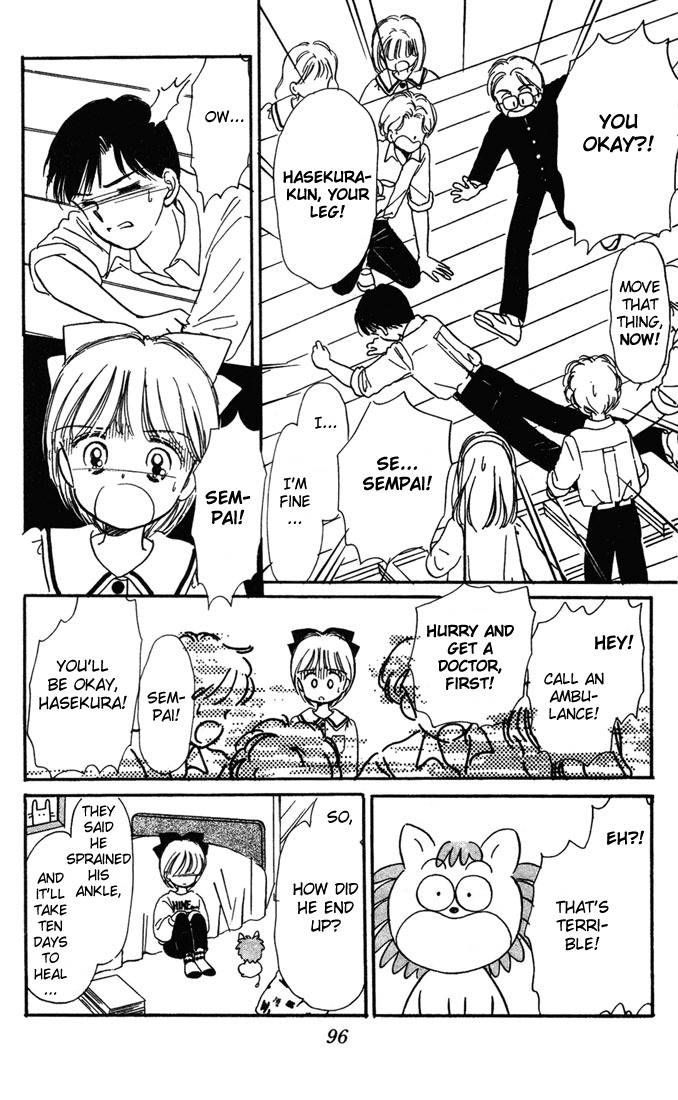 Hime-chan no Ribon Chapter 3 page 13 - Chapter 3