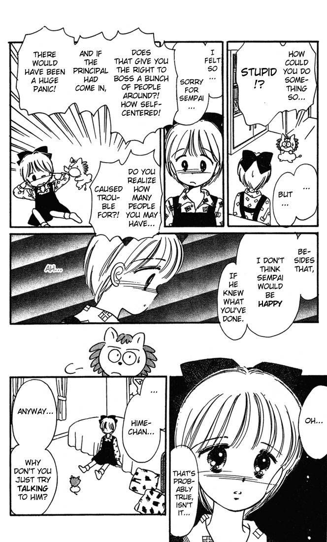 Hime-chan no Ribon Chapter 3 page 17 - Chapter 3