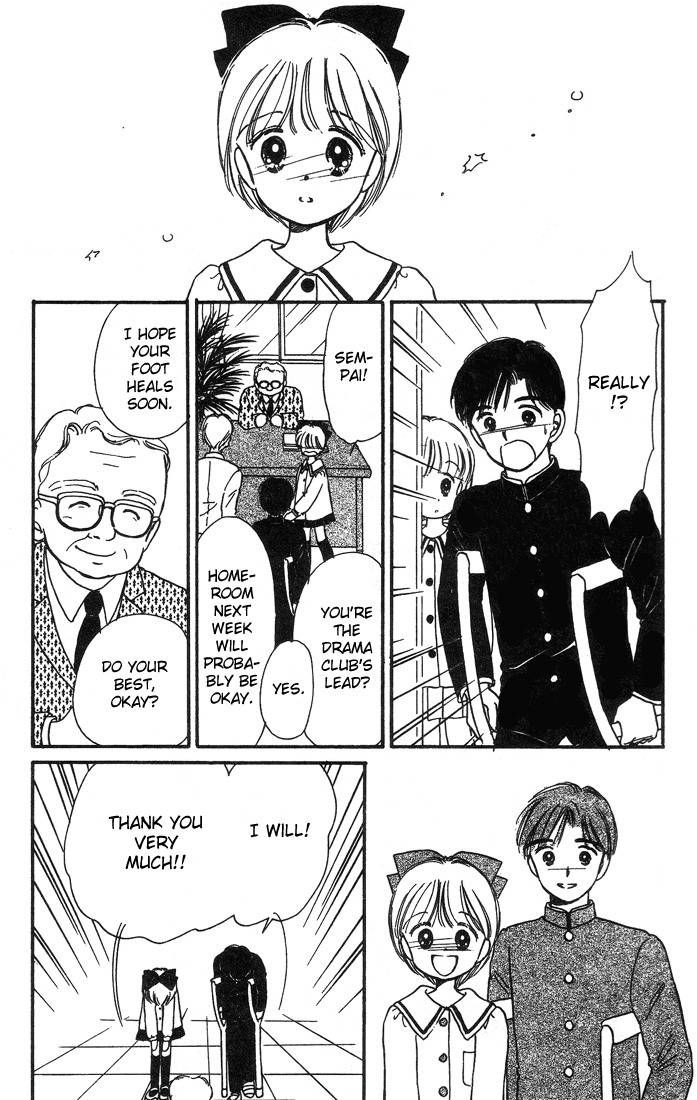 Hime-chan no Ribon Chapter 3 page 20 - Chapter 3