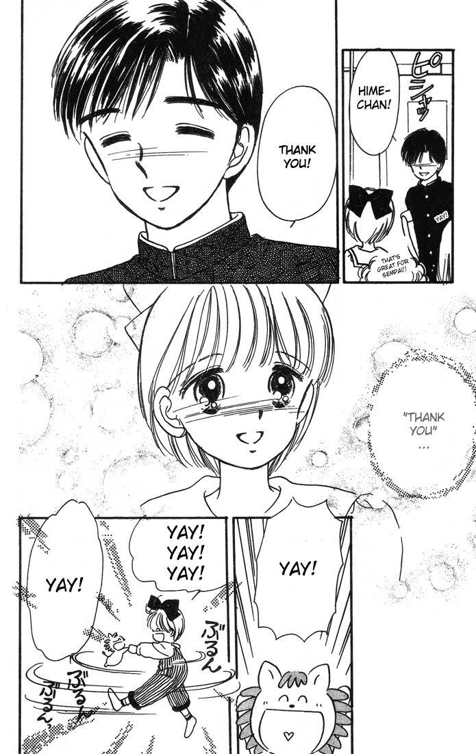 Hime-chan no Ribon Chapter 3 page 21 - Chapter 3