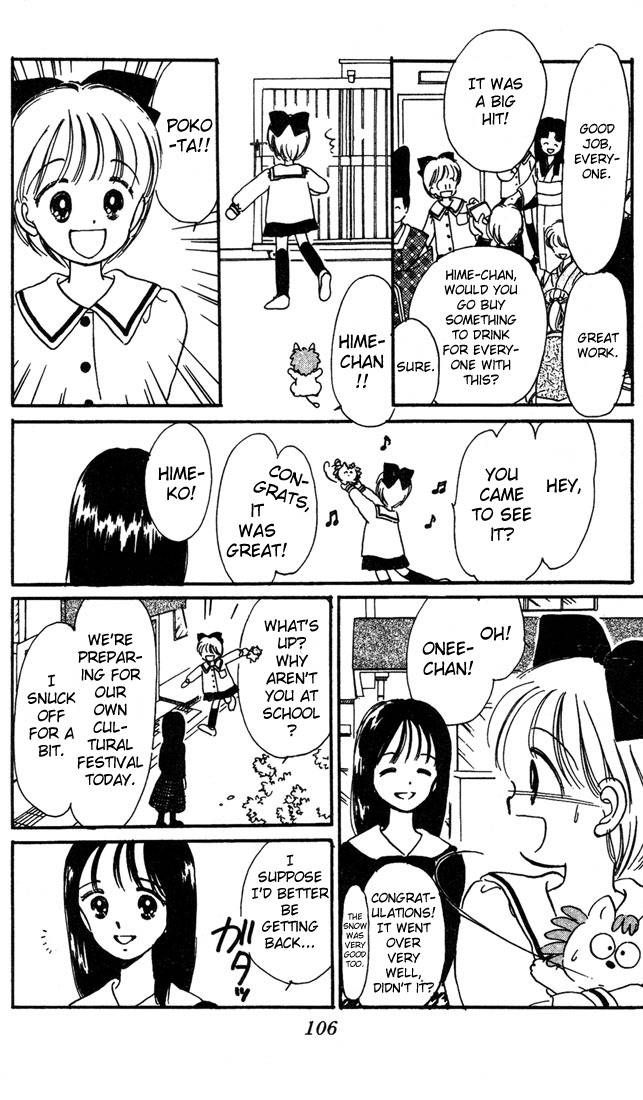 Hime-chan no Ribon Chapter 3 page 23 - Chapter 3