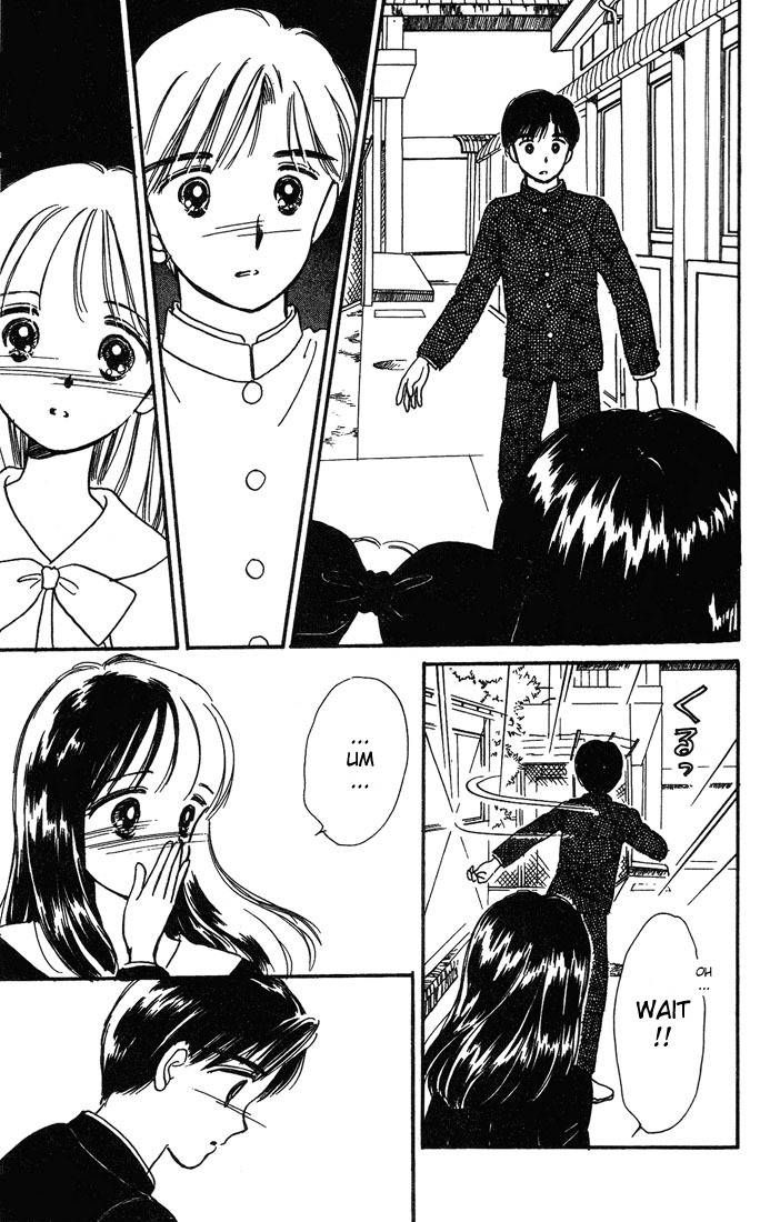 Hime-chan no Ribon Chapter 3 page 24 - Chapter 3
