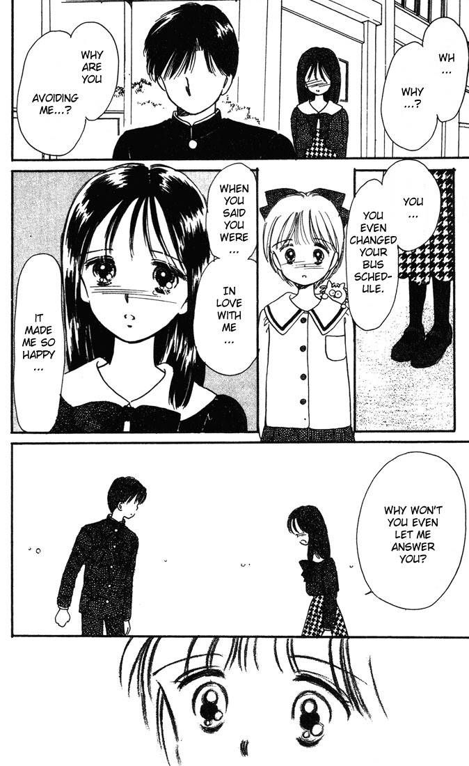 Hime-chan no Ribon Chapter 3 page 25 - Chapter 3
