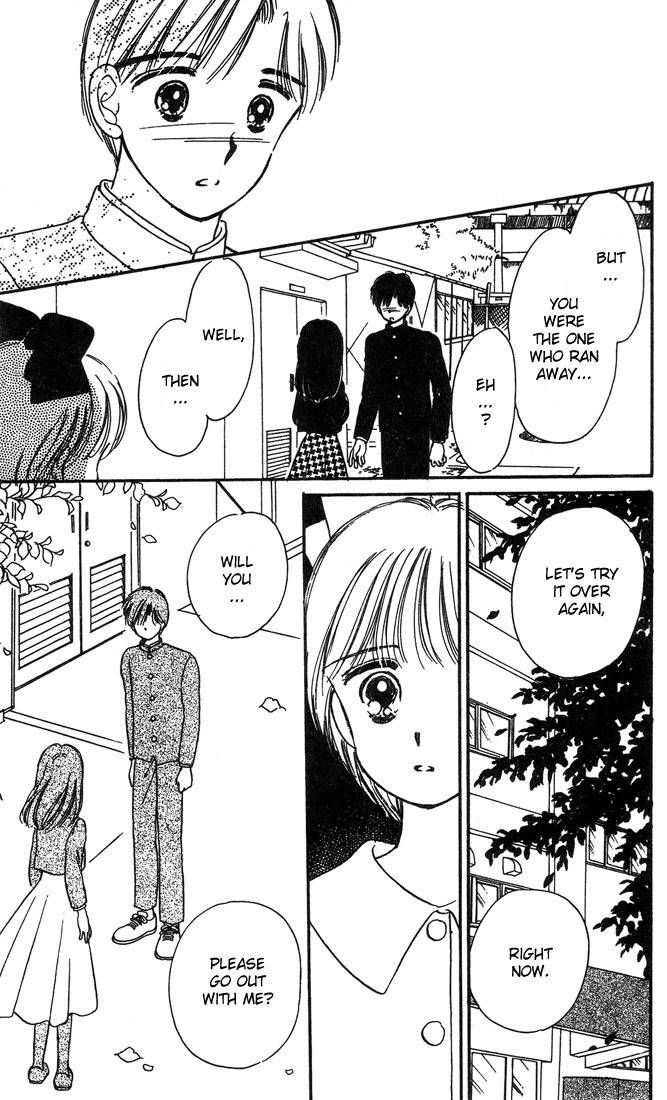 Hime-chan no Ribon Chapter 3 page 26 - Chapter 3