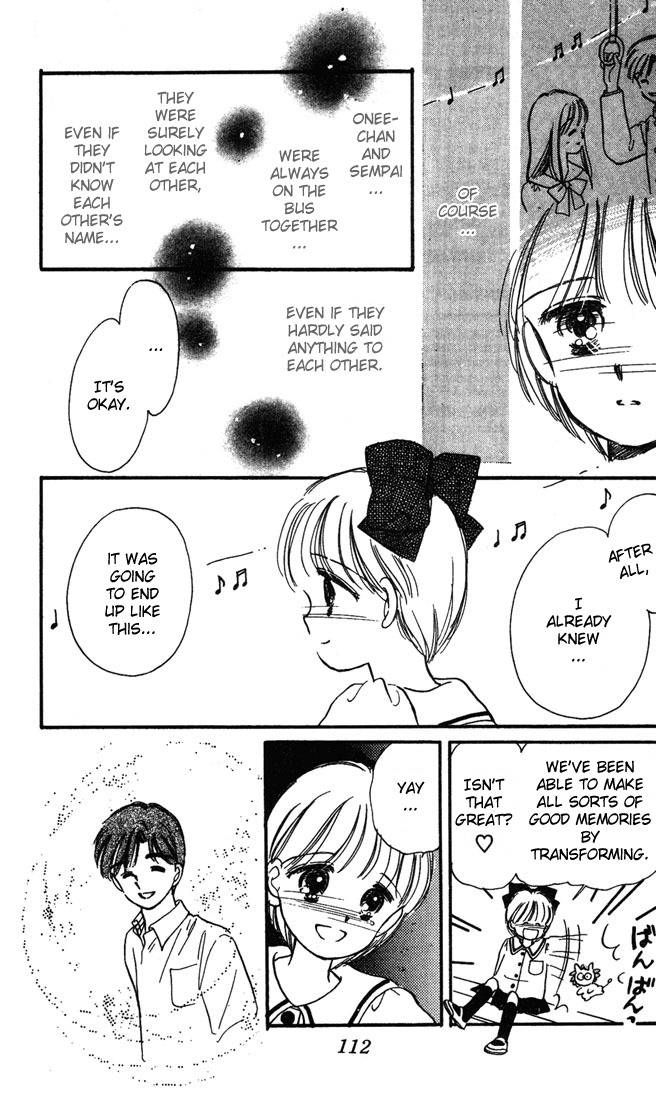Hime-chan no Ribon Chapter 3 page 29 - Chapter 3