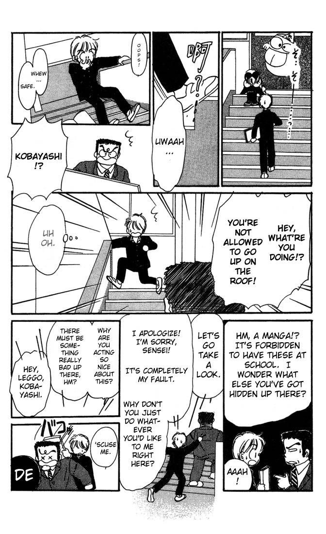 Hime-chan no Ribon Chapter 3 page 33 - Chapter 3