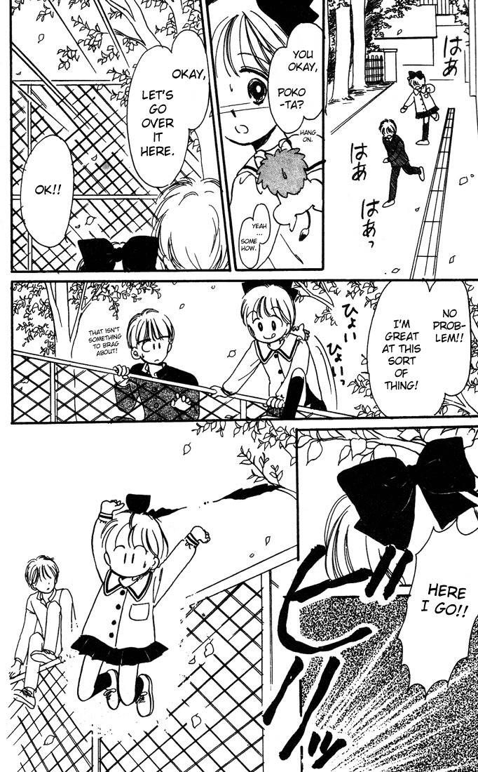 Hime-chan no Ribon Chapter 3 page 35 - Chapter 3