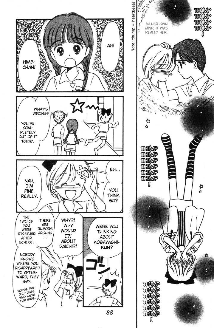Hime-chan no Ribon Chapter 3 page 5 - Chapter 3
