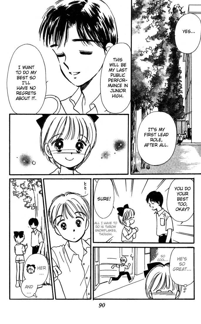 Hime-chan no Ribon Chapter 3 page 7 - Chapter 3