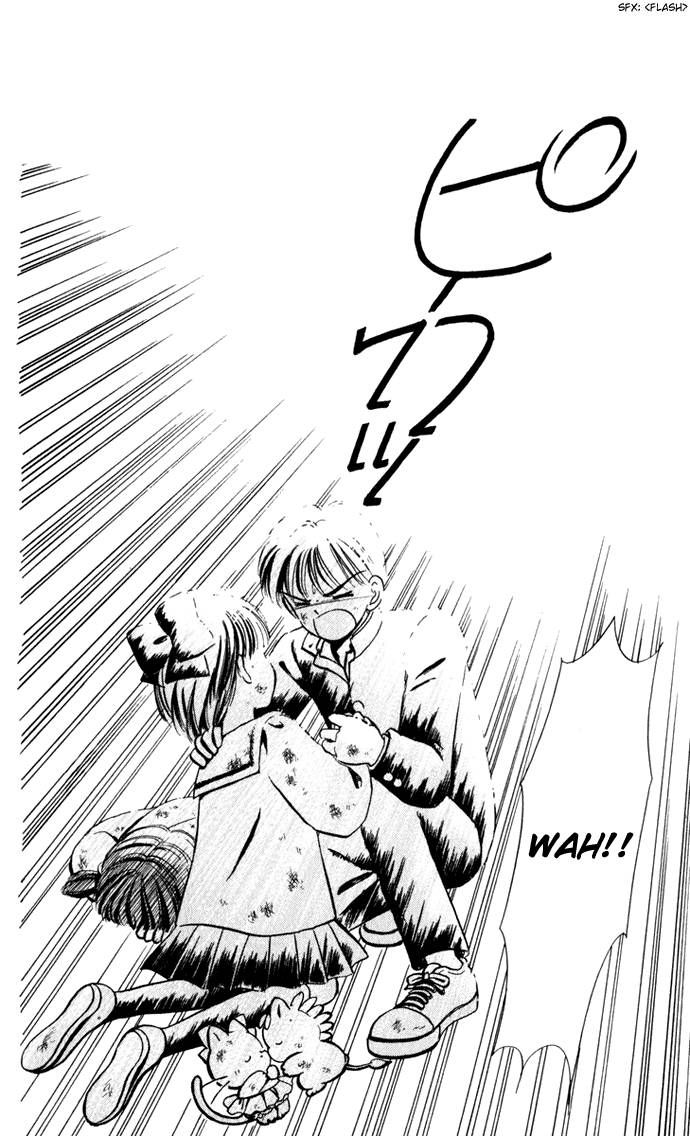 Hime-chan no Ribon Chapter 30 page 11 - Chapter 30