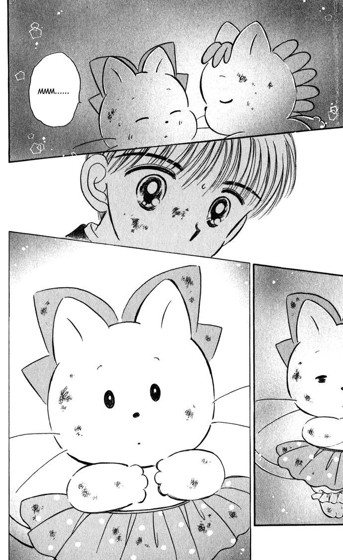 Hime-chan no Ribon Chapter 30 page 13 - Chapter 30